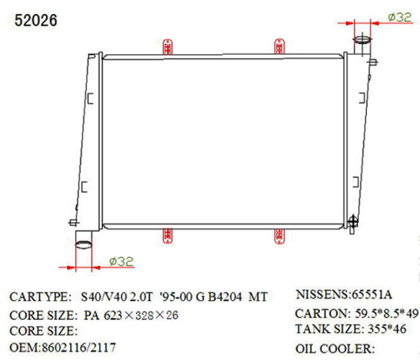 SAT VL0002-2.0T �������� ���������� ���������