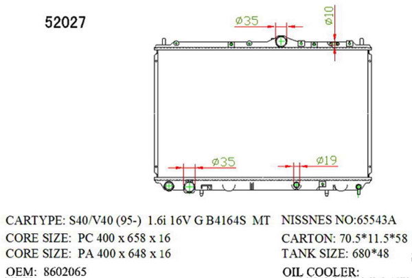 SAT VL0002 �������� ���������� ���������