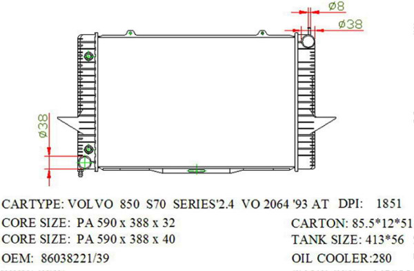 SAT VL0003-C70 �������� ���������� ���������
