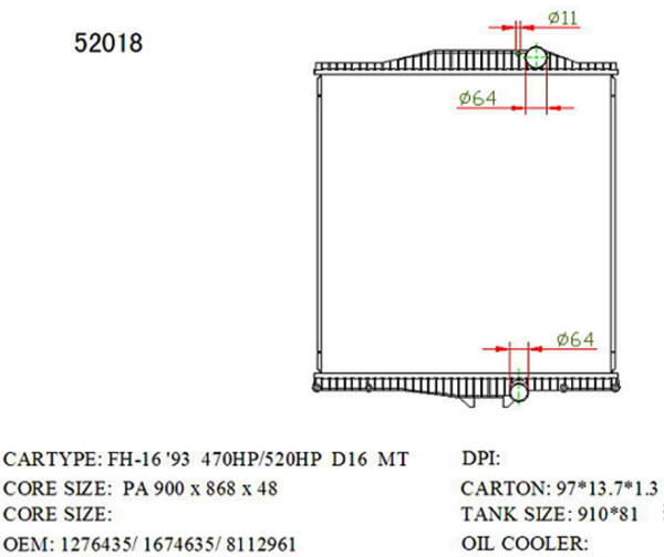 SAT VL0004-D16 �������� ���������� ���������