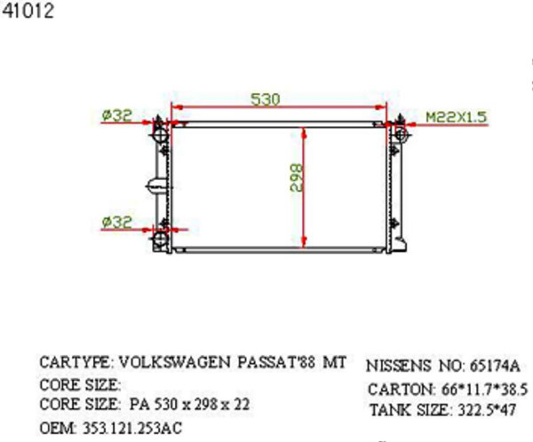 SAT VW0001 �������� ���������� ���������
