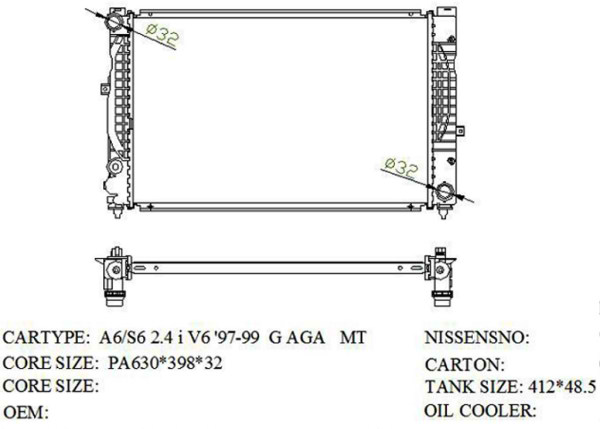 SAT VW0003-1 �������� ���������� ���������