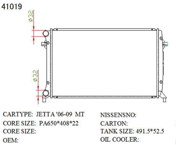 SAT VW0004 �������� ���������� ���������