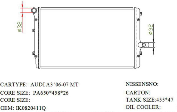 SAT VW0004-T �������� ���������� ���������