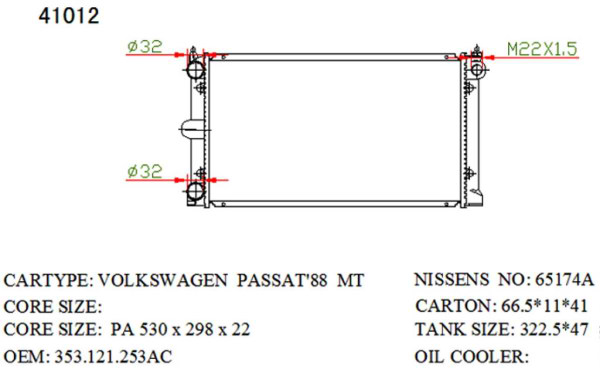SAT VW0005 �������� ���������� ���������
